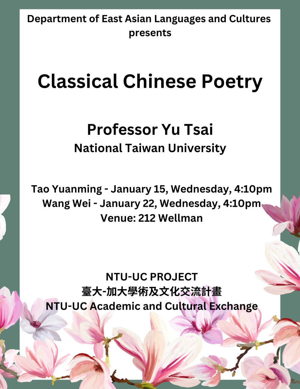 A flyer for the upcoming event, the text of which is written out above.